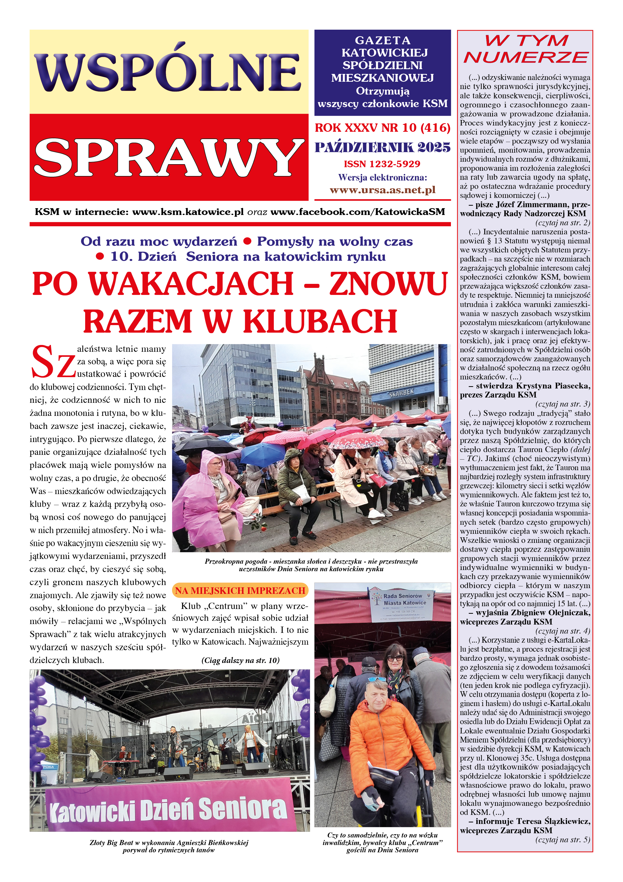 zdjęcie okładki